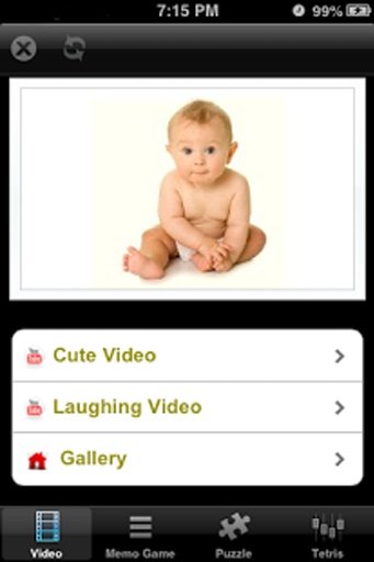 Simon Baby Game Free截图5