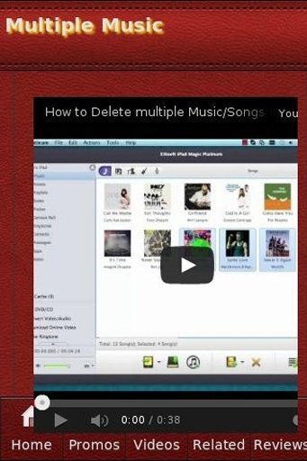 Multiple Music截图5