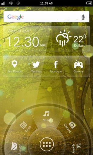 Green Forest Wallpaper截图3