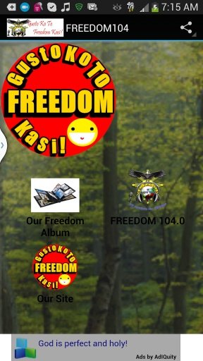 freedom 104.1截图2