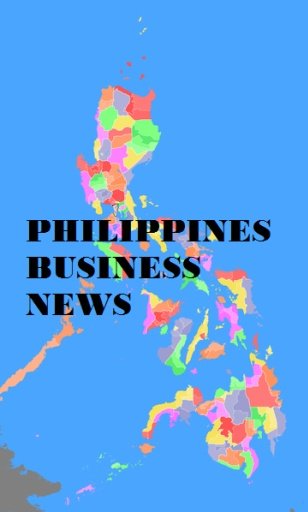 Philippines Business News截图3