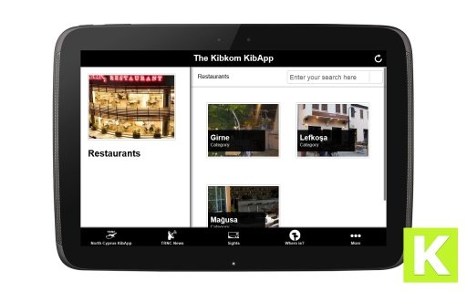 Kibkom KibApp Cyprus Guide截图6