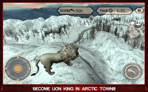 愤怒的狮子野生攻击辛3D截图4