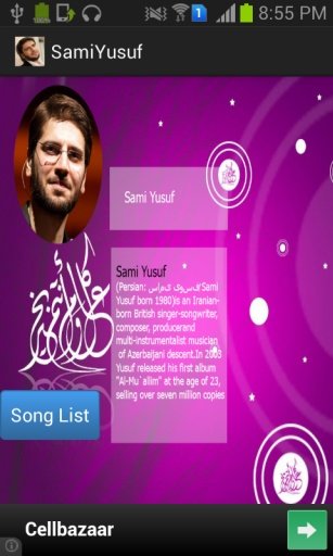 Best Songs By Sami Yusuf截图1