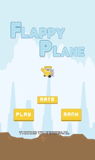 Tappy Planes截图1