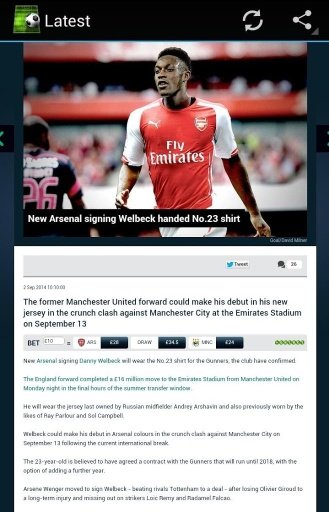 Premier League News Updates截图5