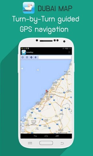 Dubai Map截图6