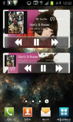 00 Music Player Effect截图2