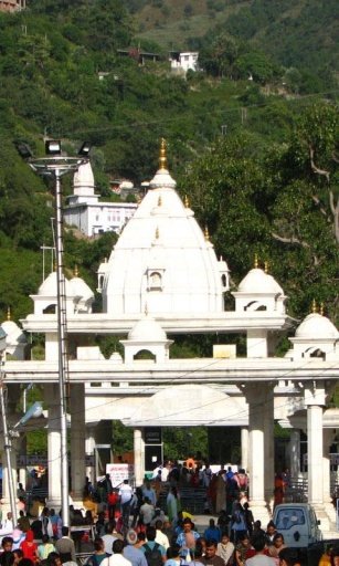 vaishno devi Live Wallpaper截图5