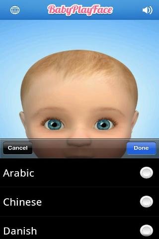 Baby Play Face -- learning wor截图2