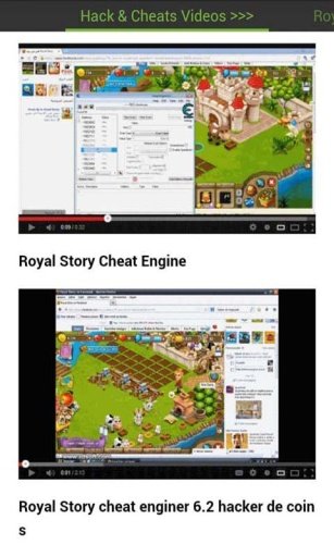 Royal Story Cheats Guide截图2