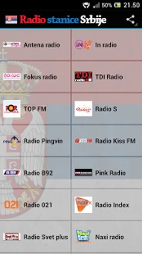 Radio stanice Srbije截图1