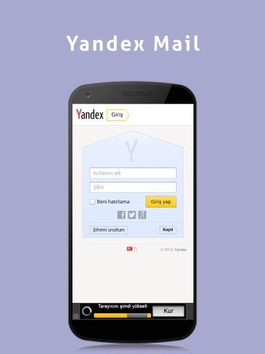 Outlook,Yandex,Yahoo,Mail Ru截图6