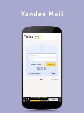 Outlook,Yandex,Yahoo,Mail Ru截图