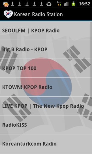 Korean Radio Station截图4