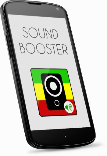 SOUND BOOSTER PRO截图1