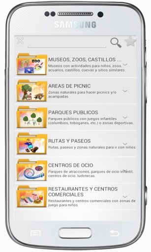 Travel with kids: Madrid Guide截图4