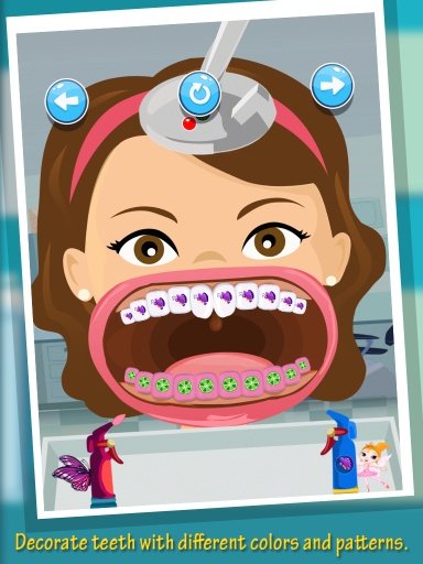 Crazy Dentist Clinic截图2