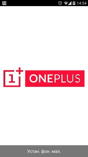 OnePlus One 3D live wallpaper截图1