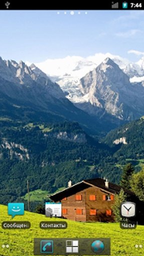 Switzerland HQ Live Wallpaper截图4