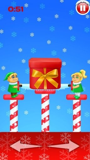 Regalos Navide&ntilde;os Sierra截图5