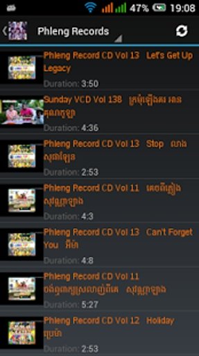 Khmer RHM Songs截图7