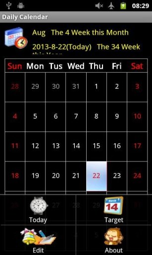 Daily Calendar截图1