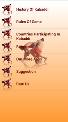 Kabaddi 2014截图1