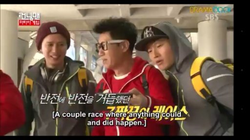 Running Man Show截图8