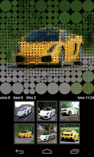 Lamborghini Gallardo Guess截图7