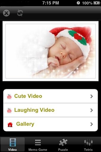 Simon Baby Game Free截图8