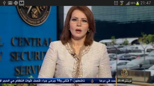 Al Jazeera TV Live截图4