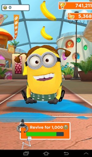 Despicable Me New Cheats截图4