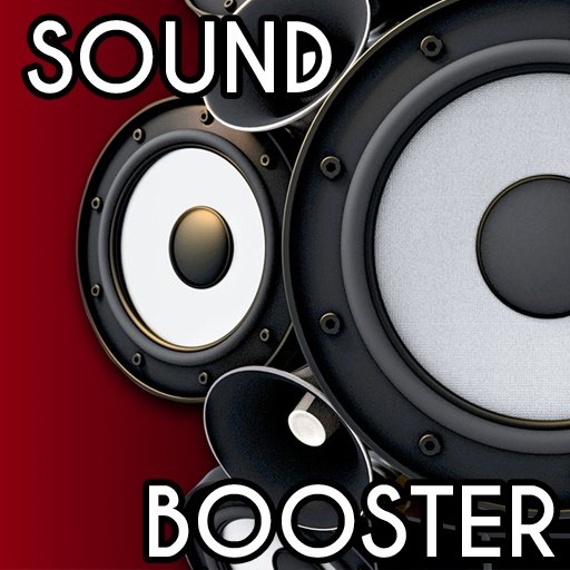 SOUND BOOSTER VOLUME截图3