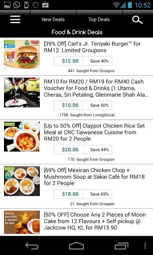 Deals Malaysia Daily Deals截图1