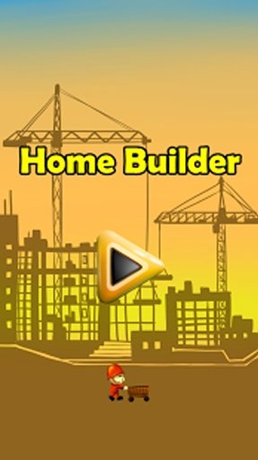 Home Builder截图5