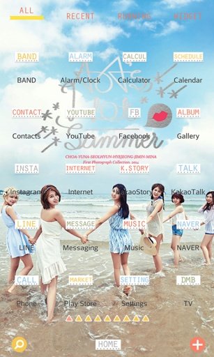 AOA Hot Summer dodol theme截图4