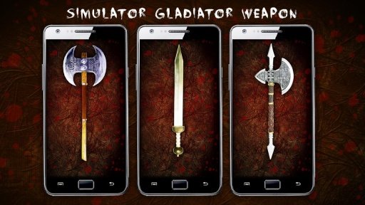 Simulator Gladiator Weapon截图2