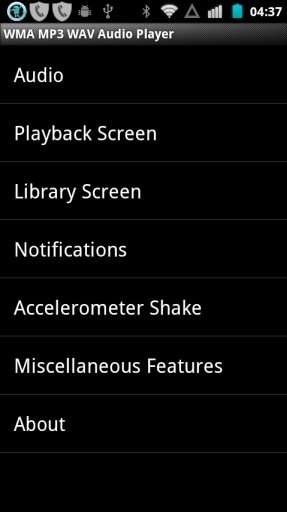 WMA MP3 WAV Audio Player截图3