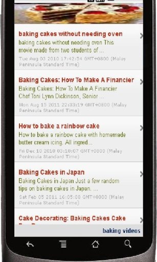 Bake Cake截图6