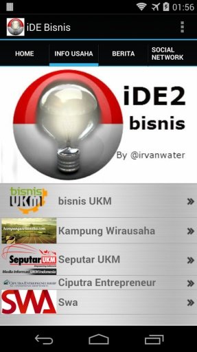 iDE2 Bisnis截图4