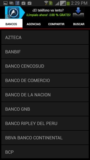 Bancos Per&uacute;截图3