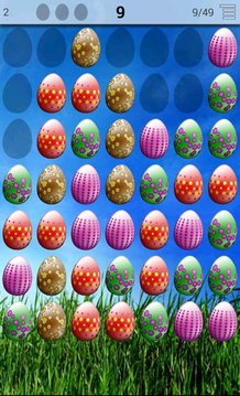 复活节彩蛋截图