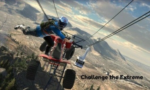 Extreme ATV Challenge截图1