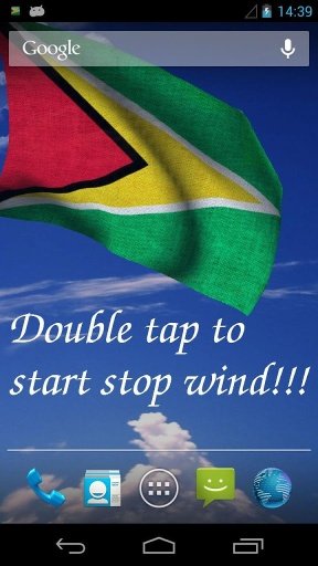 3D Guyana Flag Live Wallpaper截图5