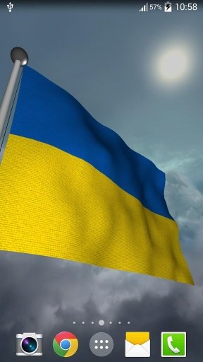 Ukraine Flag - LWP截图4