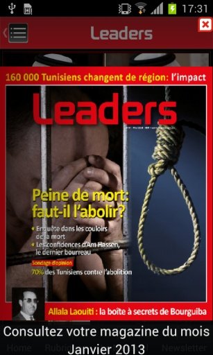 Leaders截图1