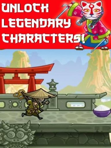 Ninja Dragon截图3