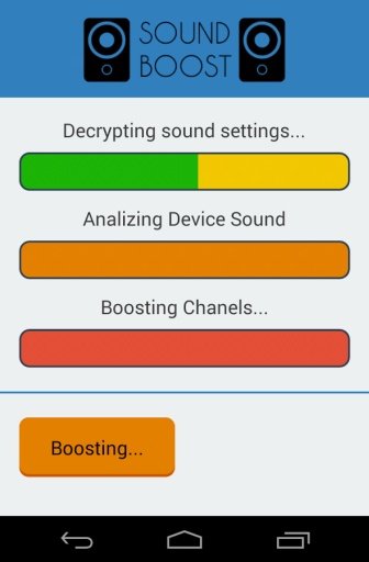 SOUND BOOSTER PRO截图2