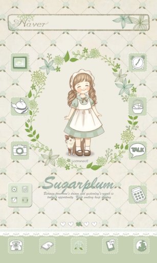 SugarPlum dodol launcher theme截图1